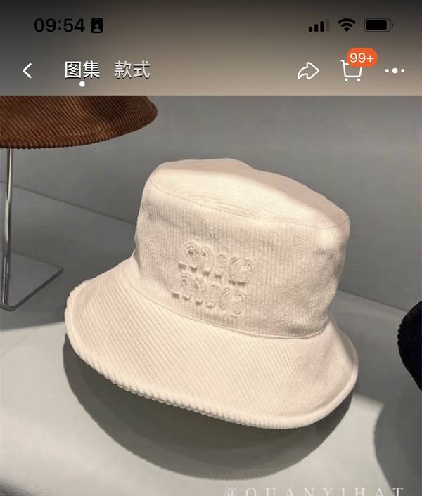 Miu Miu Hat MUH00122